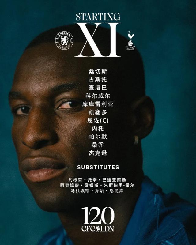 澳客足彩网站-【英超】帕尔默助攻恩佐破门，切尔西1比0双杀热刺